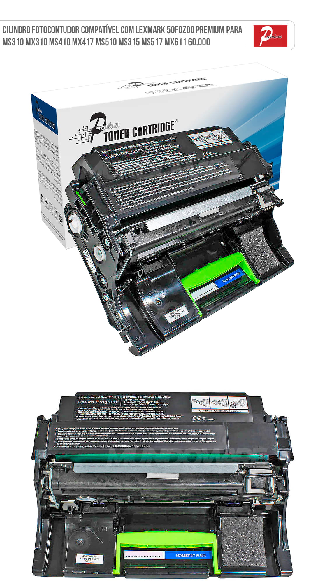 Cilindro Fotocontudor Compatível com Lexmark 50F0Z00 Premium p/ MS310 MX310 MS410 MX410 MS510 MX510 MS517 MX611 60.000